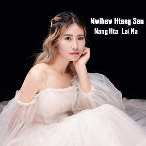 Nang Hta Lai Na