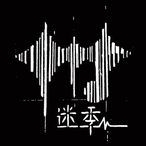 如果我先开口问好