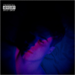 Как Ты (Стрелять)