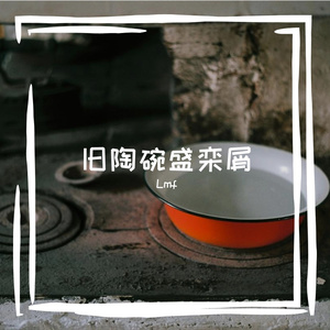 邓现
