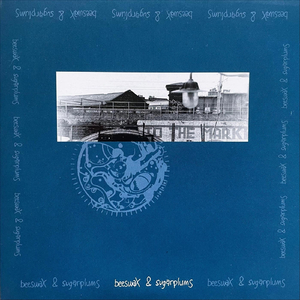 Trailblazers (We Won't Cum Undone)