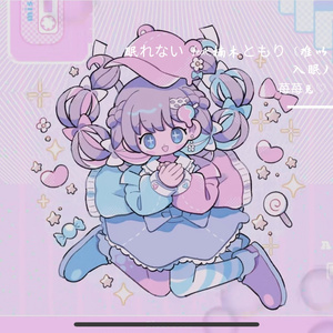 眠れない feat.楠木ともり