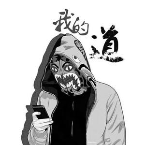 Furkan Soysal-Hayati [Rene Various ReWork]（可有道 remix）