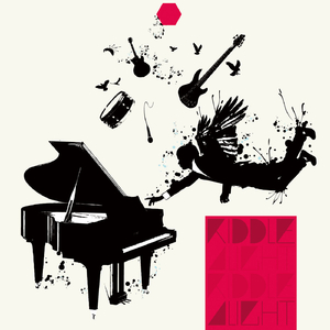 Another wish, another future