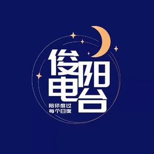 作为怪物BandTeam(Live)