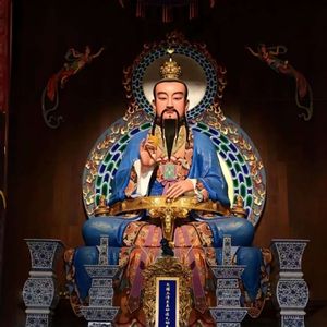 太乙救苦天尊