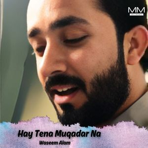 Hay Podeni Inga Dayk Arado