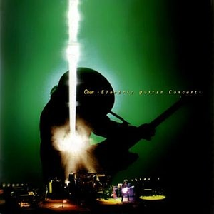 気絶するほど悩ましい