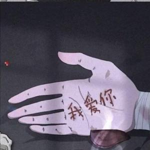 - 我的好兄弟