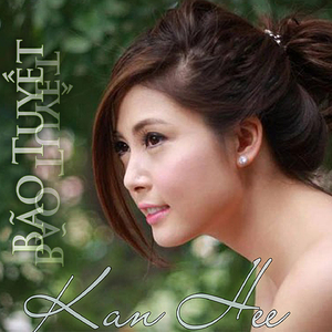 Ngày hôm qua ngày hôm nay