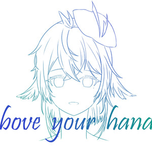 above your hand（中文填词）【ace studio鸾明】