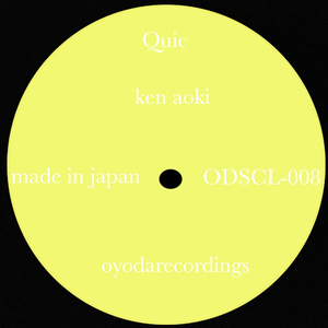 Quic (Original Mix)