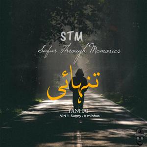 Tanhai (feat. Sunny & A-minhas)