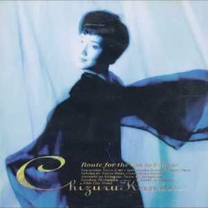 雨の日の決め事