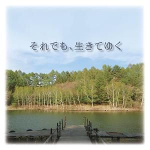 ピアノ協奏曲第2番ハ短調作品18 第2楽章