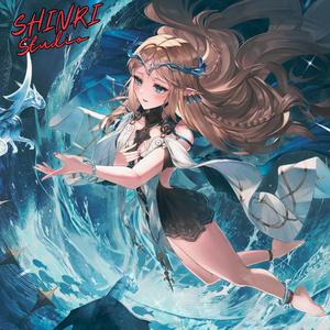 Masquerade of Chains (Inspired by Cartethyia)