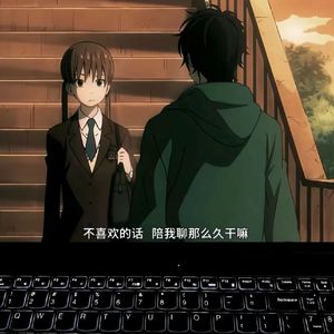 尽头Ft.king^s key（prod.by MORROW）