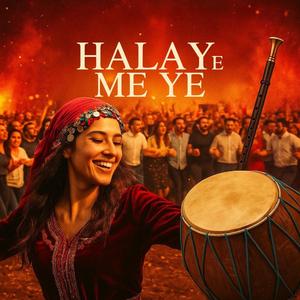 Halaye me ye