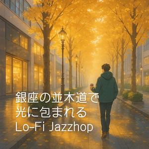 冬の風がくすぐる銀座通り