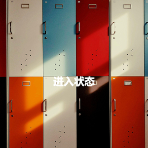 Divine Music for Dreampop Moods