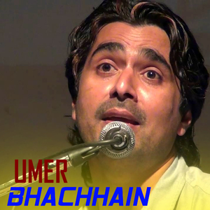 Umer Bhachhain