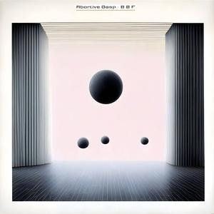 Product Control (Reimagined)