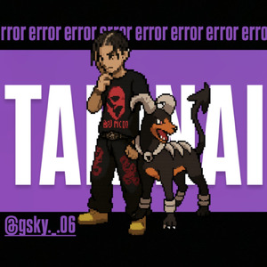 TARINAI