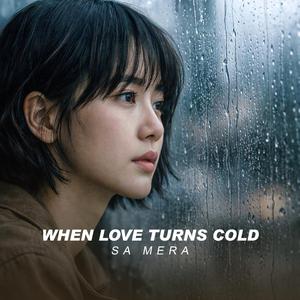 Every Night Still Leads to You