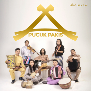 Bujang Betandak