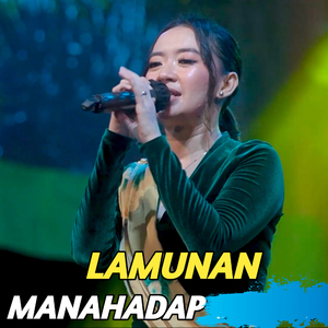 Lamunan