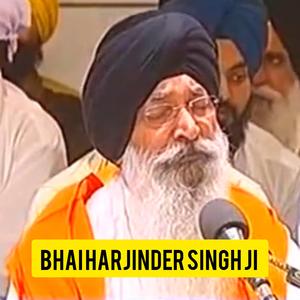 Jaisa satgur suninda teso hi mein deeth