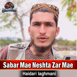 Sabar Mae Neshta Zar Mae