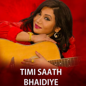 Timi Saath Bhaidiye