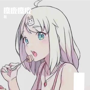 星河为你摘失眠