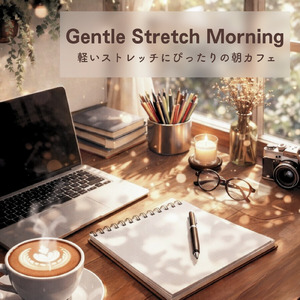 Focus Mode at the Morning Cafe