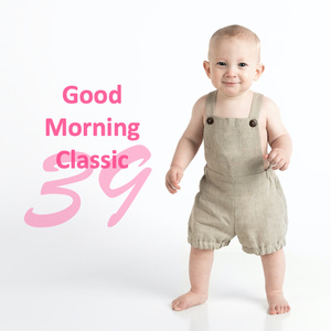 Debussy : 6 Epigraphes Antiques L.131 - I. Pour Invoquer Pan, Dieu Du Vent D'ete