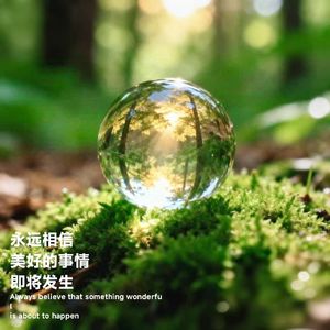 溪流