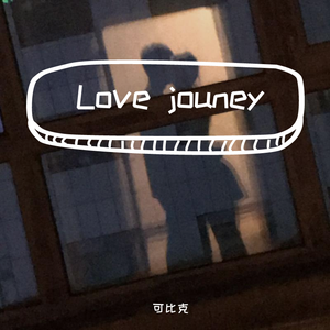 love journey