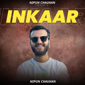 Inkaar