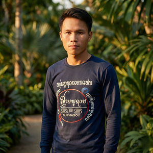 ອາດີດຮັກຂ້າງໜອງສະ (อาดีดฮักข้างหนองสะ)