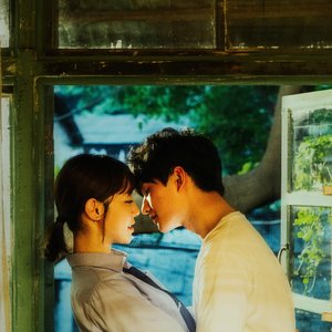 无问（Cover 毛不易）