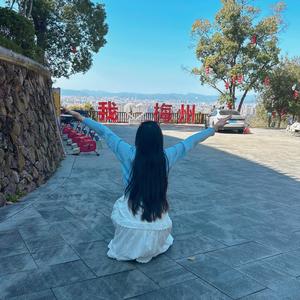 你来了一阵子，