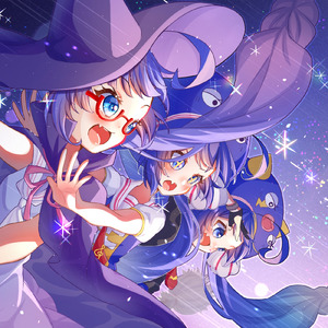 冴えない愛の満たし方 (feat. 音街ウナ)