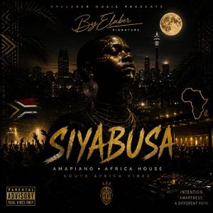 Thula Ngizwa