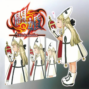 レッツゴー！陰陽師