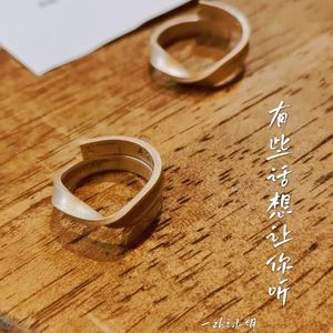 有些话想让你听（demo）