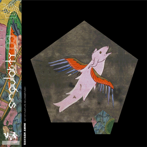 Singularity 03: Not Yet Plant-Life, No Longer Flesh