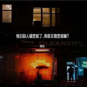 忽而今夏（你还会记得吗）