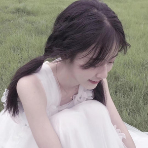 拜托【温柔女生版】