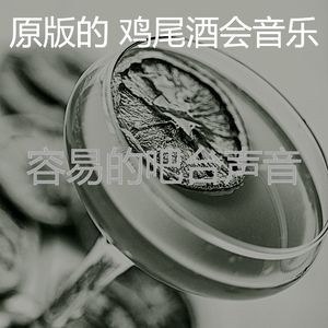 精彩饭店环境